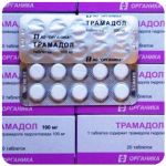 Трамадол 100 мг  Россия Органика в Губкине