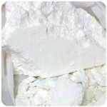 Кокаин Перу  Cocaine Peru VHQ в Губкине