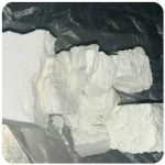 Кокаин Колумбия Cocaine Colombia VHQ 99% (fishscale) в Губкине Кокаин Колумбия Cocaine Colombia VHQ 99% (fishscale) в Губкине