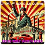 Бутират GHB 99,8%  VHQ концентрат (Oxy) в Губкине