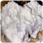 Кокаин Боливия Cocaine Bolivia VHQ 97,1% в Губкине Кокаин Боливия Cocaine Bolivia VHQ 97,1% в Губкине