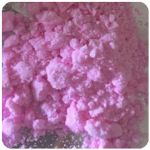 Кокаин Венесуэла  розовый  (Cocaine Venezuela)  VHQ 98.9%  в Губкине