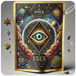 Россыпь Микс  (Spice, спайс) Mix в Губкине